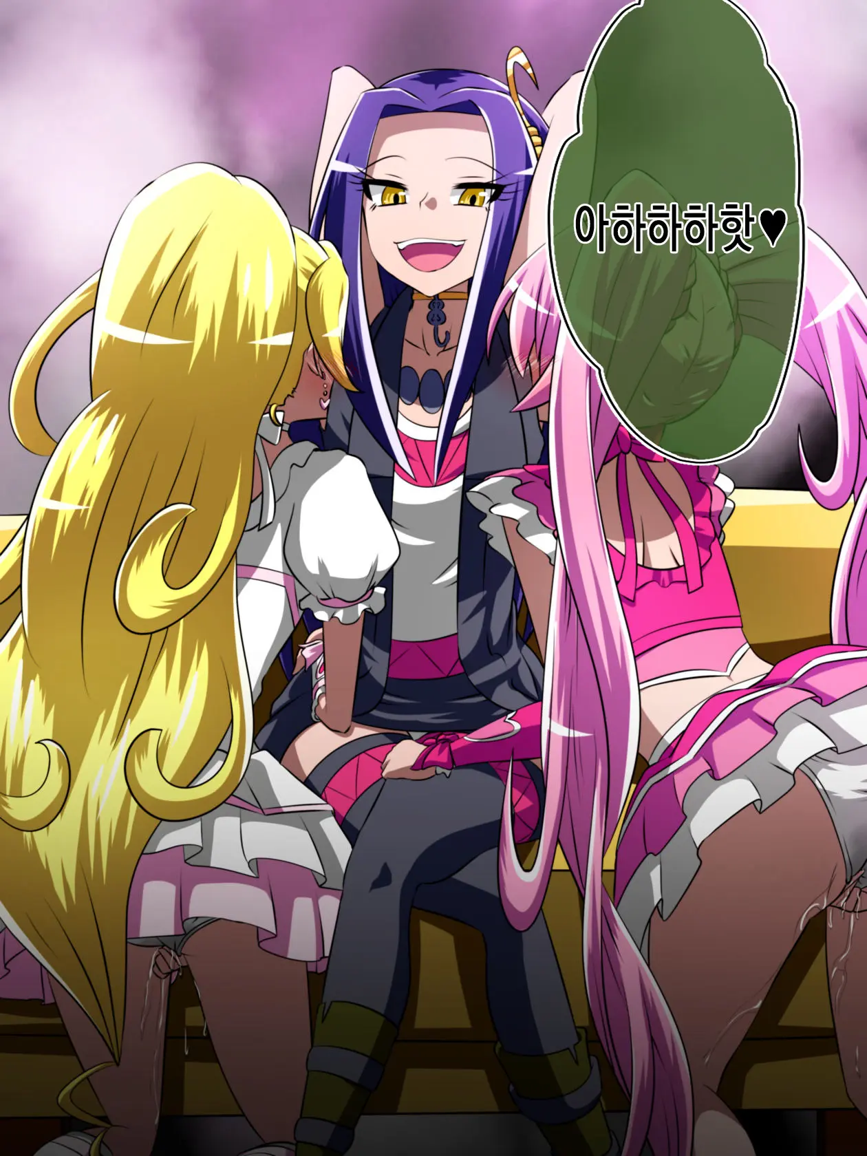 Haiboku No Precure ~Teki No Onna Kanbu Ni Juurin Sareru Densetsu No Senshi~